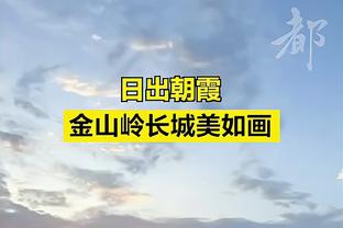 官方：天空体育与英超续约转播协议 每赛季转播215场比赛